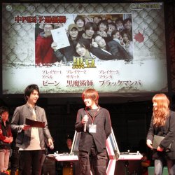 画像ギャラリー No.027のサムネイル画像 / 待望のアーケード版「スーパーストリートファイターIV」も正式発表！　2010年最強のプレイヤーが決定した「ストリートファイターIV 全国大会」レポート