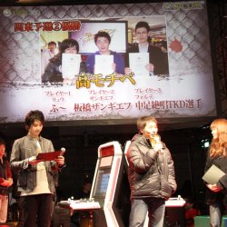 画像ギャラリー No.028のサムネイル画像 / 待望のアーケード版「スーパーストリートファイターIV」も正式発表！　2010年最強のプレイヤーが決定した「ストリートファイターIV 全国大会」レポート