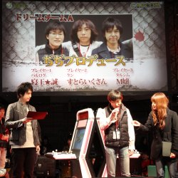画像ギャラリー No.031のサムネイル画像 / 待望のアーケード版「スーパーストリートファイターIV」も正式発表！　2010年最強のプレイヤーが決定した「ストリートファイターIV 全国大会」レポート