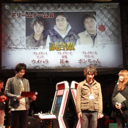 画像ギャラリー No.032のサムネイル画像 / 待望のアーケード版「スーパーストリートファイターIV」も正式発表！　2010年最強のプレイヤーが決定した「ストリートファイターIV 全国大会」レポート