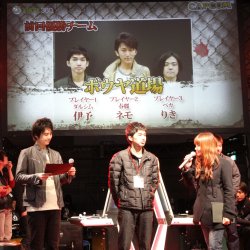 画像ギャラリー No.033のサムネイル画像 / 待望のアーケード版「スーパーストリートファイターIV」も正式発表！　2010年最強のプレイヤーが決定した「ストリートファイターIV 全国大会」レポート