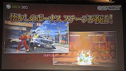 画像ギャラリー No.037のサムネイル画像 / 待望のアーケード版「スーパーストリートファイターIV」も正式発表！　2010年最強のプレイヤーが決定した「ストリートファイターIV 全国大会」レポート