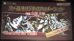 画像ギャラリー No.039のサムネイル画像 / 待望のアーケード版「スーパーストリートファイターIV」も正式発表！　2010年最強のプレイヤーが決定した「ストリートファイターIV 全国大会」レポート