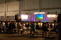 画像ギャラリー No.001のサムネイル画像 / ［TGS 2008＃065］「ドラゴンクエスト」スペシャルステージで「ドラゴンクエストIX　星空の守り人」の最新プロモムービーが公開