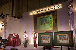 画像ギャラリー No.004のサムネイル画像 / ［TGS 2008＃065］「ドラゴンクエスト」スペシャルステージで「ドラゴンクエストIX　星空の守り人」の最新プロモムービーが公開