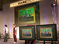 ［TGS 2008＃065］「ドラゴンクエスト」スペシャルステージで「ドラゴンクエストIX　星空の守り人」の最新プロモムービーが公開
