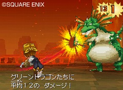 画像ギャラリー No.016のサムネイル画像 / 【島国大和】ドラクエが日本のゲーム市場に残した功績