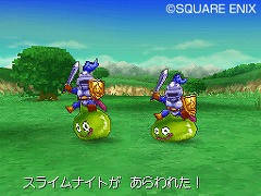 画像ギャラリー No.017のサムネイル画像 / 【島国大和】ドラクエが日本のゲーム市場に残した功績
