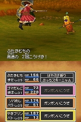 画像ギャラリー No.008のサムネイル画像 / “国民的RPG”シリーズの5年ぶりの最新作は，やはり“王道”だった。「ドラゴンクエストIX」のレビュー記事を掲載