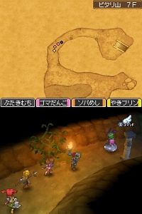 画像ギャラリー No.010のサムネイル画像 / “国民的RPG”シリーズの5年ぶりの最新作は，やはり“王道”だった。「ドラゴンクエストIX」のレビュー記事を掲載