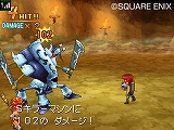 画像ギャラリー No.022のサムネイル画像 / “国民的RPG”シリーズの5年ぶりの最新作は，やはり“王道”だった。「ドラゴンクエストIX」のレビュー記事を掲載