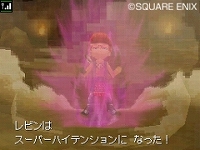 画像ギャラリー No.024のサムネイル画像 / “国民的RPG”シリーズの5年ぶりの最新作は，やはり“王道”だった。「ドラゴンクエストIX」のレビュー記事を掲載