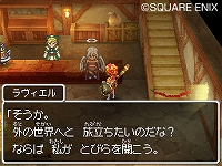画像ギャラリー No.028のサムネイル画像 / “国民的RPG”シリーズの5年ぶりの最新作は，やはり“王道”だった。「ドラゴンクエストIX」のレビュー記事を掲載