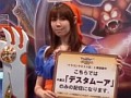 ［TGS 2009］スクエニブースに噂の魔王とスペシャルゲストが！「ドラクエIX」データのサプライズ配信中！
