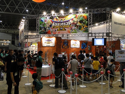 画像ギャラリー No.002のサムネイル画像 / ［TGS 2009］DQ9のハッサンはこちらで入手するのが吉？ 子供達で賑わうキッズコーナーをレポート