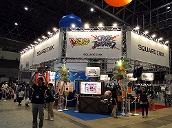 画像ギャラリー No.017のサムネイル画像 / ［TGS 2009］DQ9のハッサンはこちらで入手するのが吉？ 子供達で賑わうキッズコーナーをレポート