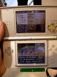 画像ギャラリー No.001のサムネイル画像 / 「DQIX」ゲストキャラ“ハッサン”の先行配信も行われた，「ドラゴンクエスト モンスターバトルロードII」第2回代表勇者決定戦 関東甲信越地区大会1の模様をレポート