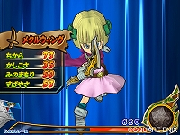 画像ギャラリー No.008のサムネイル画像 / 「DQIX」ゲストキャラ“ハッサン”の先行配信も行われた，「ドラゴンクエスト モンスターバトルロードII」第2回代表勇者決定戦 関東甲信越地区大会1の模様をレポート