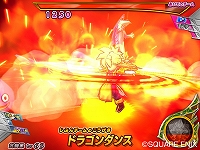 画像ギャラリー No.010のサムネイル画像 / 「DQIX」ゲストキャラ“ハッサン”の先行配信も行われた，「ドラゴンクエスト モンスターバトルロードII」第2回代表勇者決定戦 関東甲信越地区大会1の模様をレポート