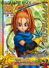 画像ギャラリー No.018のサムネイル画像 / 「DQIX」ゲストキャラ“ハッサン”の先行配信も行われた，「ドラゴンクエスト モンスターバトルロードII」第2回代表勇者決定戦 関東甲信越地区大会1の模様をレポート