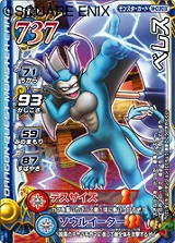 画像ギャラリー No.019のサムネイル画像 / 「DQIX」ゲストキャラ“ハッサン”の先行配信も行われた，「ドラゴンクエスト モンスターバトルロードII」第2回代表勇者決定戦 関東甲信越地区大会1の模様をレポート