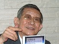すぎやまこういち氏本人が自作を解説！ 音楽CD『交響組曲「ドラゴンクエストIX」星空の守り人』発売記念試聴会レポート