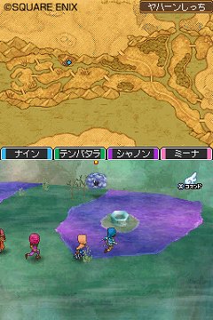 画像ギャラリー No.001のサムネイル画像 / 「ドラゴンクエストIX 星空の守り人」追加クエスト情報。井戸の封印を解いて「オルゴ・デミーラ」の地図を入手しよう