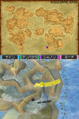 画像ギャラリー No.001のサムネイル画像 / 「ドラゴンクエストIX 星空の守り人」，ガイコツ「ポチョポ」の盗まれた“あるもの”を取り返そう。クエストNo.179の情報をお届け