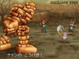 画像ギャラリー No.GAMES:G007233/195のサムネイル画像 / 評価が分かれた「ドラクエIX」。読者レビューからドラクエに求められるものを考える，今週の「読者レビューPickUp」