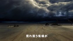 画像ギャラリー No.002のサムネイル画像 / 「FUEL」，環境破壊の進んだ荒野で繰り広げられるレースシーンが確認できるプロモーションムービー第2弾をUp