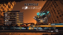 画像ギャラリー No.005のサムネイル画像 / PS3/X360「FUEL」各マシンタイプの特徴や，さまざまなカスタマイズパーツを紹介
