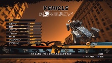 画像ギャラリー No.006のサムネイル画像 / PS3/X360「FUEL」各マシンタイプの特徴や，さまざまなカスタマイズパーツを紹介