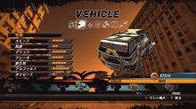画像ギャラリー No.009のサムネイル画像 / PS3/X360「FUEL」各マシンタイプの特徴や，さまざまなカスタマイズパーツを紹介