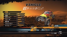 画像ギャラリー No.011のサムネイル画像 / PS3/X360「FUEL」各マシンタイプの特徴や，さまざまなカスタマイズパーツを紹介