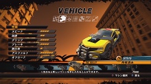 画像ギャラリー No.012のサムネイル画像 / PS3/X360「FUEL」各マシンタイプの特徴や，さまざまなカスタマイズパーツを紹介