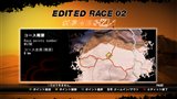 画像ギャラリー No.013のサムネイル画像 / 「FUEL」キャリアレースに登場するレースタイプやチャレンジなどの情報公開