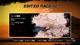 画像ギャラリー No.014のサムネイル画像 / 「FUEL」キャリアレースに登場するレースタイプやチャレンジなどの情報公開