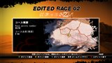 画像ギャラリー No.015のサムネイル画像 / 「FUEL」キャリアレースに登場するレースタイプやチャレンジなどの情報公開