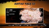 画像ギャラリー No.016のサムネイル画像 / 「FUEL」キャリアレースに登場するレースタイプやチャレンジなどの情報公開