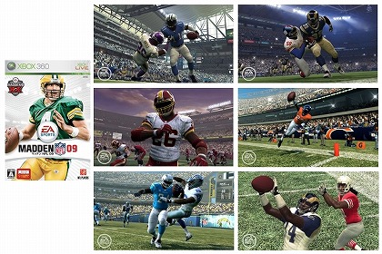 画像ギャラリー No.014のサムネイル画像 / ジャンクハンター吉田のゲームシネシネ団:第29回「Bethesda Softworksは『Fallout 3』だけじゃない!(2)」