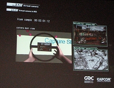 画像ギャラリー No.005のサムネイル画像 / ［GDC 2009＃21］「バイオハザード5」を彩るインゲームムービー制作。技術がどんなに進んでも“最後の10％は手作業”