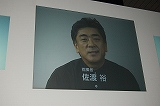 画像ギャラリー No.011のサムネイル画像 / ゲームなのか新しい“楽器”なのか? 宮本 茂氏による「WiiMusic」デモンストレーション