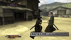 画像ギャラリー No.003のサムネイル画像 / 「侍道ポータブル」「忍道 焔」がPS Storeでダウンロード販売開始