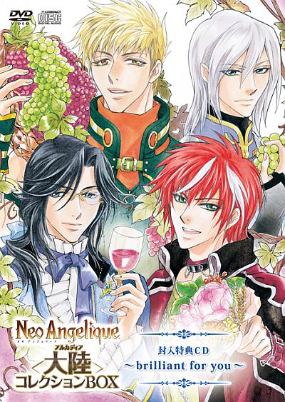 画像ギャラリー No.001のサムネイル画像 / 「ネオアンジェリーク」のDVDとCDがセットになった「コレクションBOX」が発売