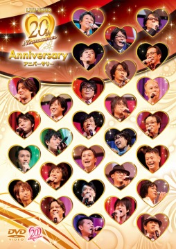 画像ギャラリー No.002のサムネイル画像 / 昨年の公演を収録した「ライブビデオ ネオロマンス 20thアニバーサリー」発売