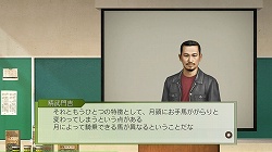 画像ギャラリー No.002のサムネイル画像 / PS3/Wii「ジーワン ジョッキー」最新作,第二回データ配信を開始