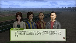 画像ギャラリー No.003のサムネイル画像 / PS3/Wii「ジーワン ジョッキー」最新作,第二回データ配信を開始