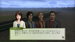 画像ギャラリー No.004のサムネイル画像 / PS3/Wii「ジーワン ジョッキー」最新作,第二回データ配信を開始