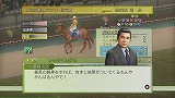 ジーワン ジョッキー4 2008 & WinningPost 7 MAXIMUM 2008 ツインパック