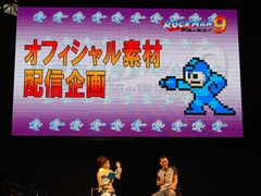 画像ギャラリー No.004のサムネイル画像 / ［TGS 2008＃045］「ロックマン9」のコンテンツが著作権フリーに？　稲船エグゼクティブプロデューサーの爆弾発言も飛び出した「ロックマン スペシャルステージ」